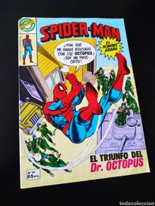 Comics: EXCELENTE ESTADO SPIDERMAN 41 BRUGUERA SPIDER-MAN